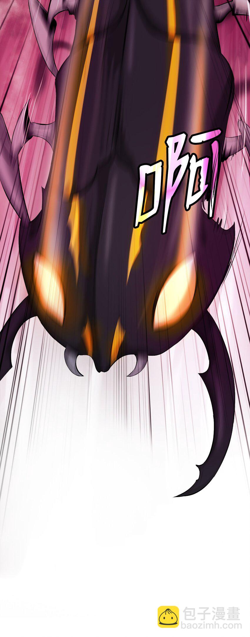 93 忘恩负义(1/3)-第93话