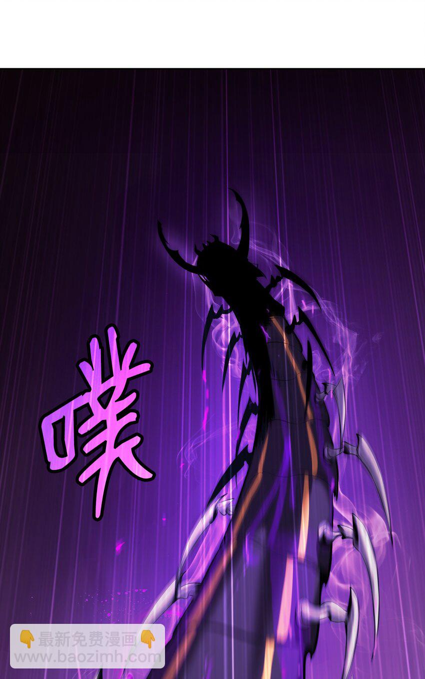 93 忘恩负义(1/3)-第93话