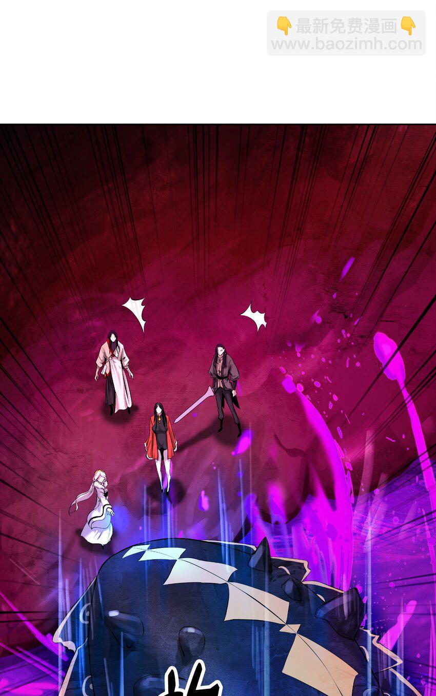 93 忘恩负义(1/3)-第93话