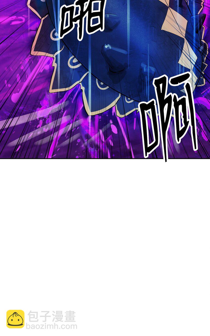 93 忘恩负义(1/3)-第93话