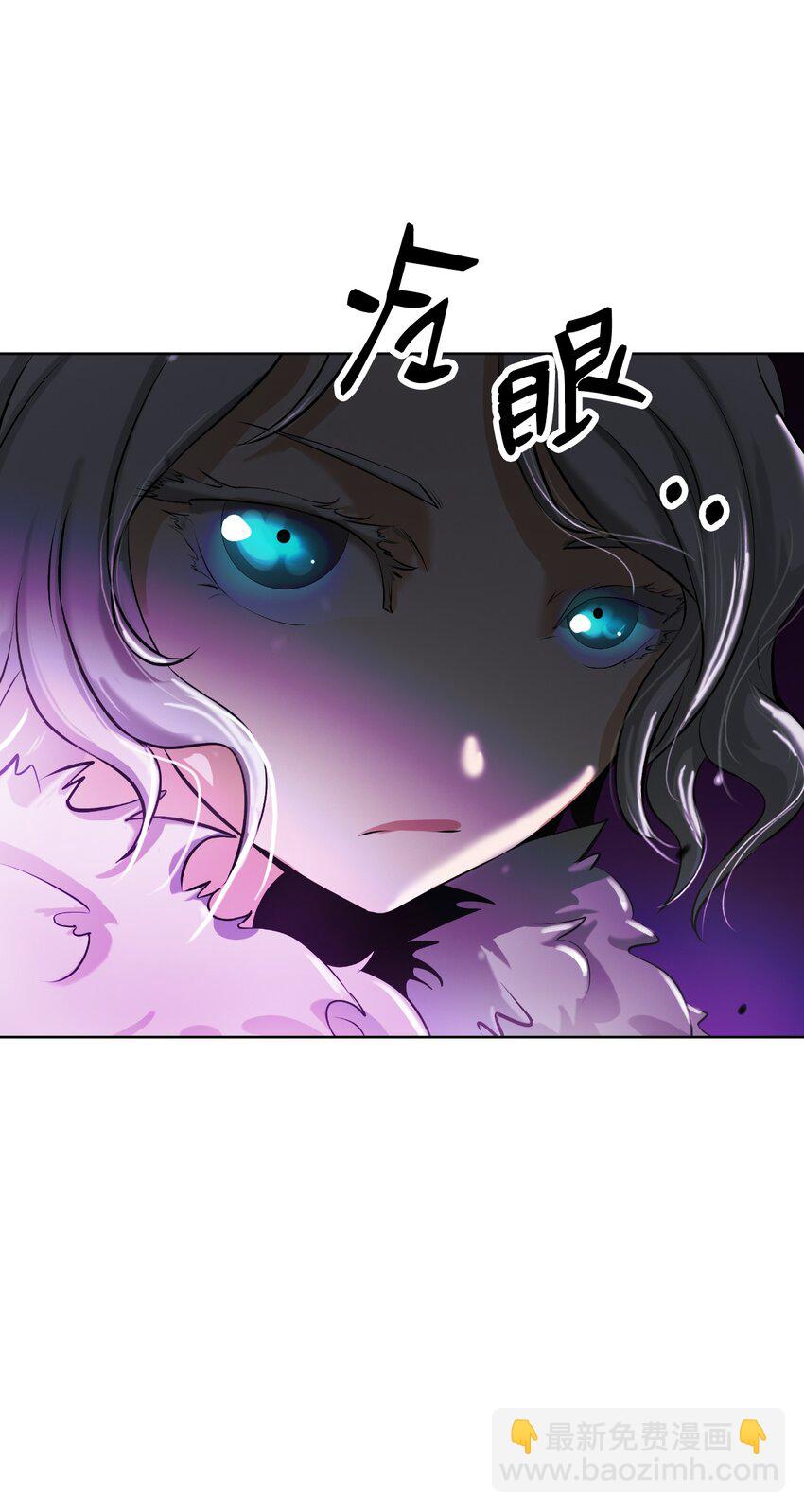 93 忘恩负义(1/3)-第93话