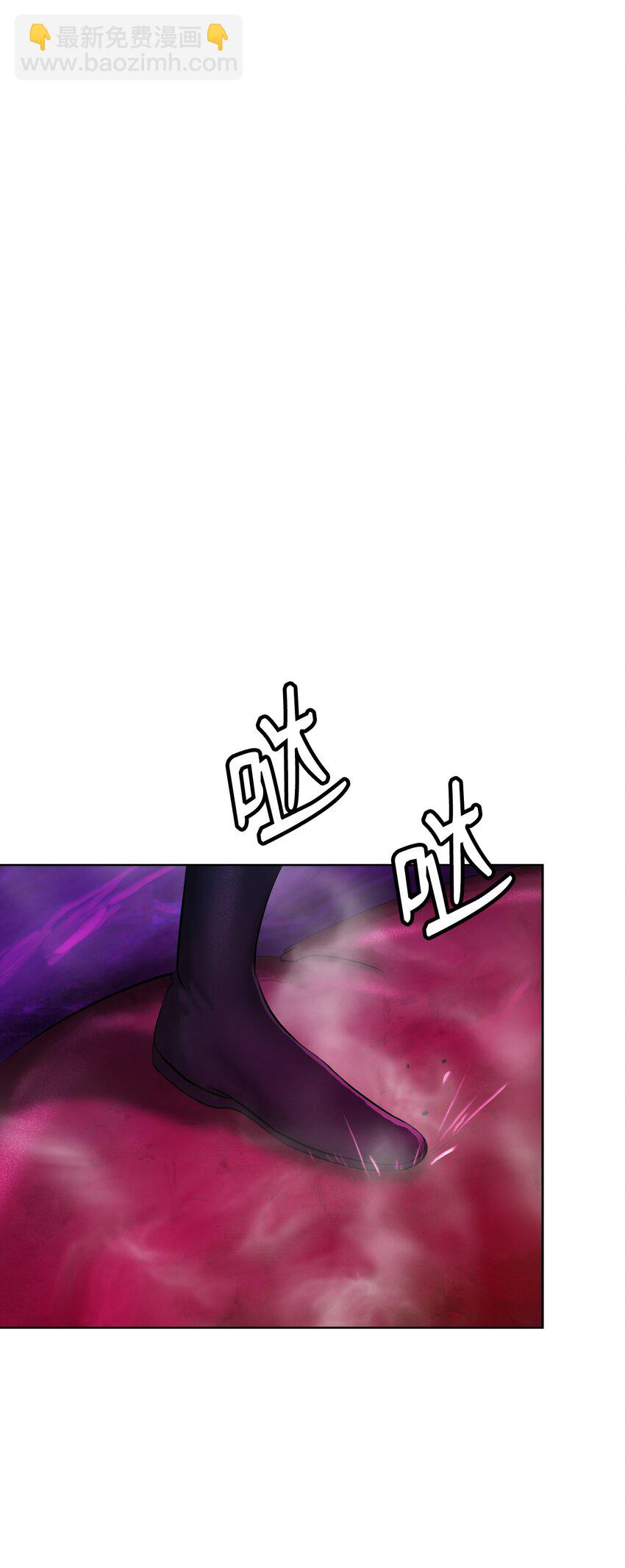 93 忘恩负义(1/3)-第93话