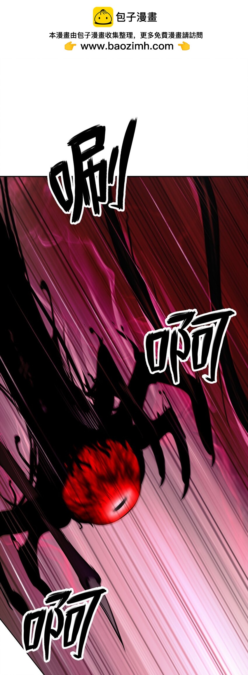 95 再遇擒紧(1/3)-第95话