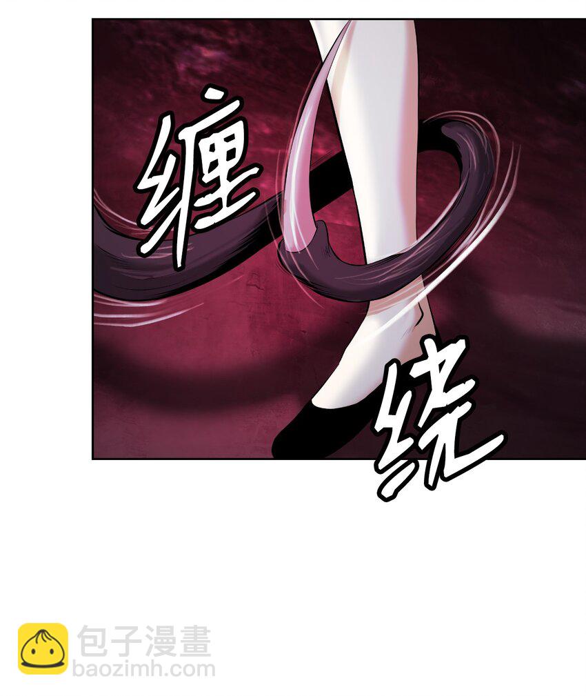 95 再遇擒紧(1/3)-第95话