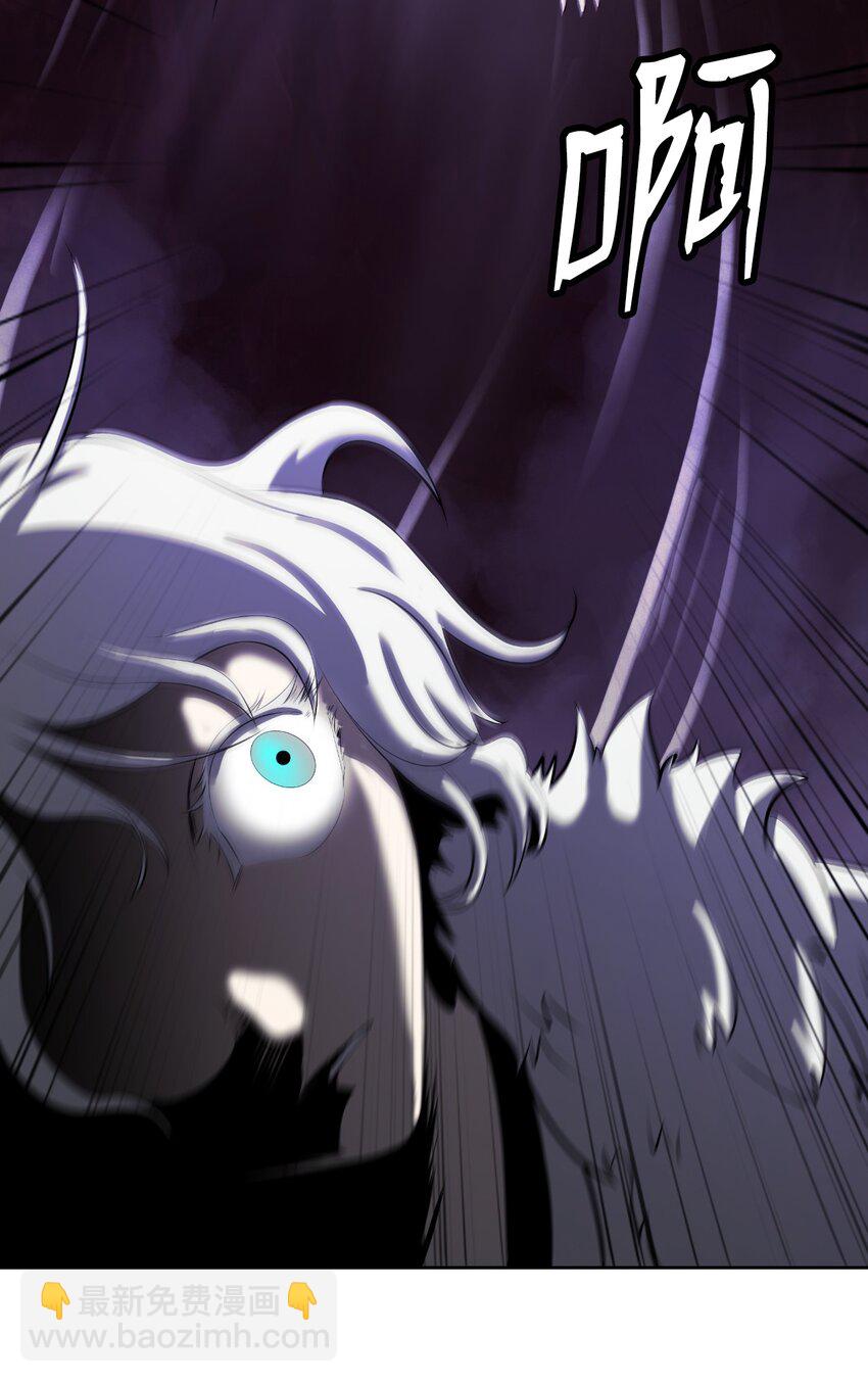 95 再遇擒紧(1/3)-第95话