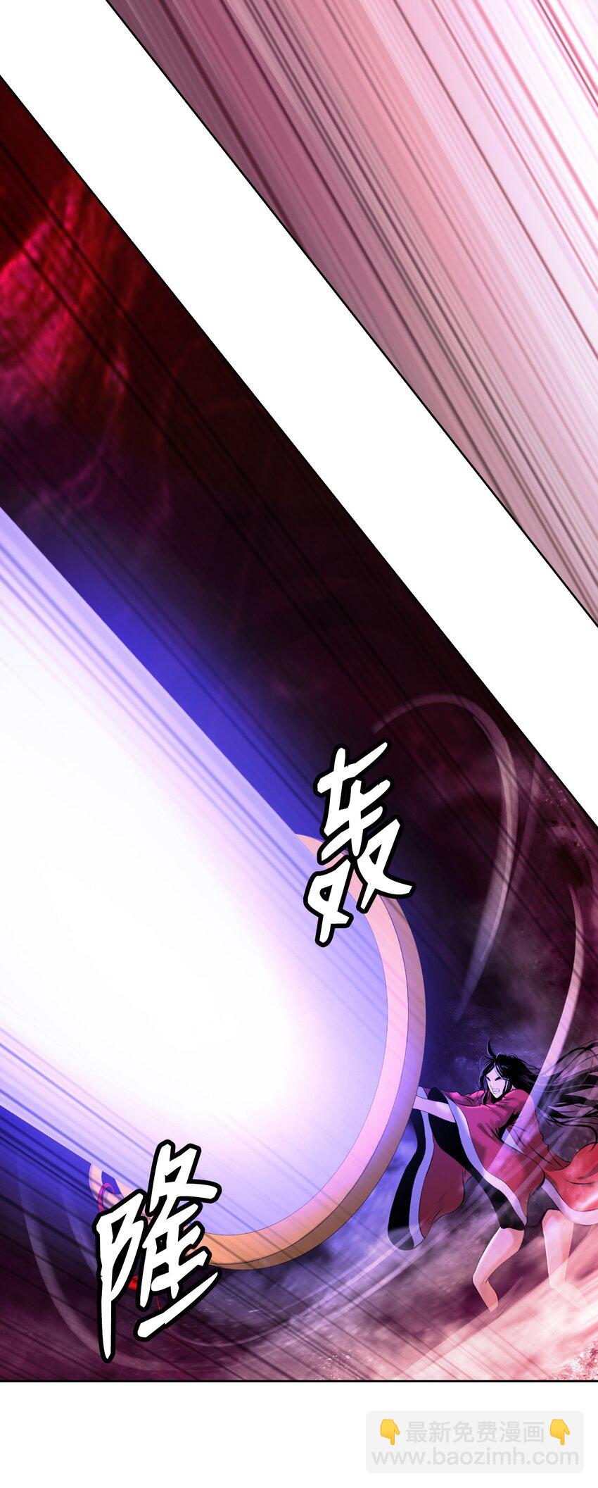 95 再遇擒紧(1/3)-第95话