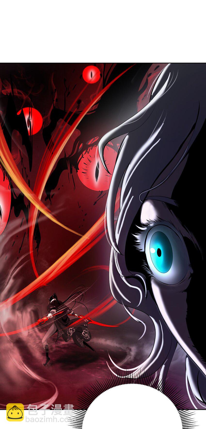 95 再遇擒紧(1/3)-第95话