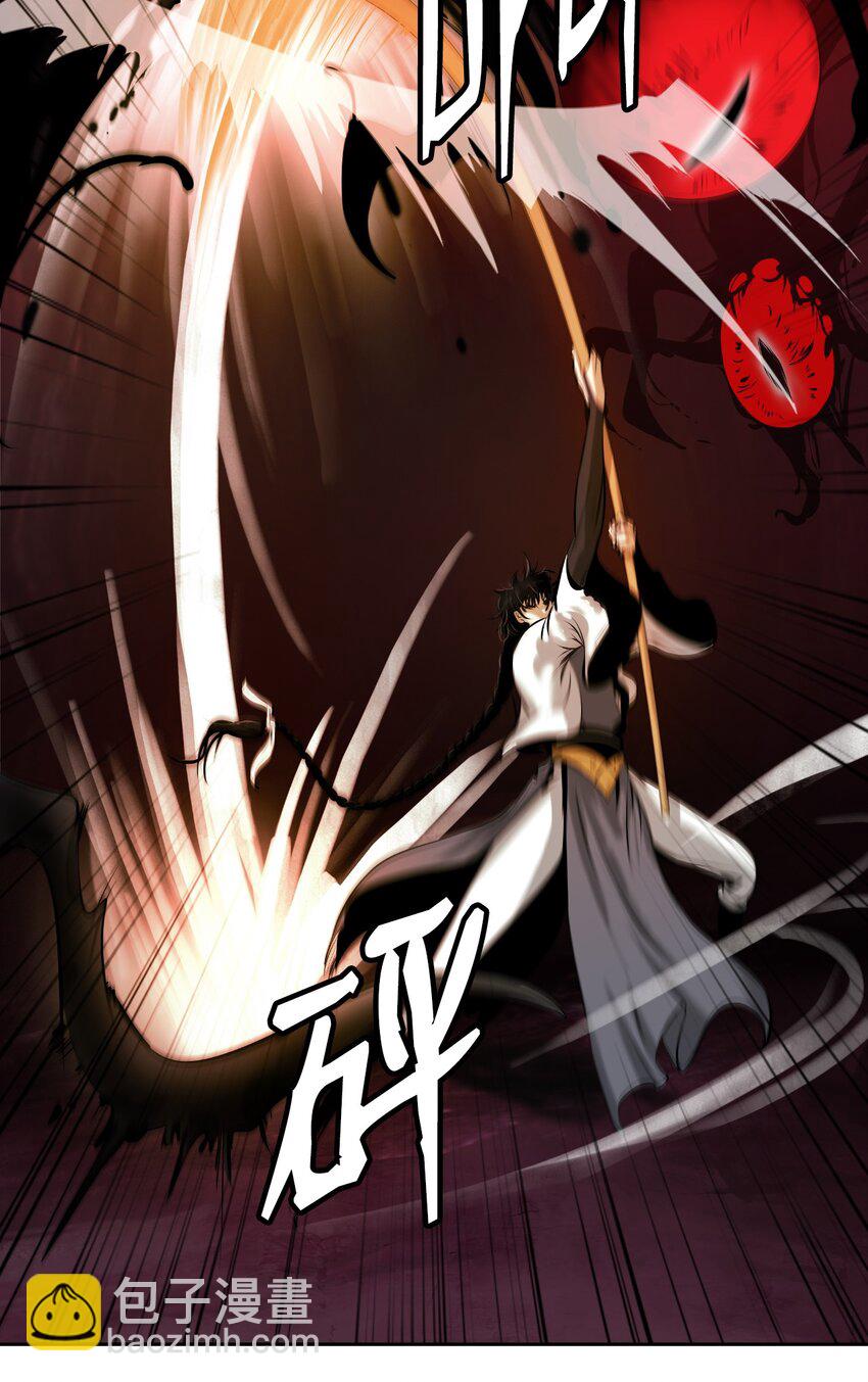 95 再遇擒紧(1/3)-第95话