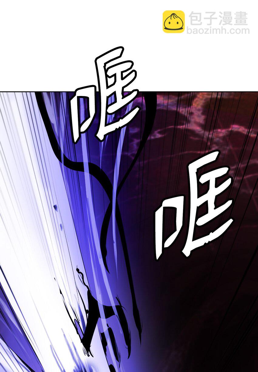 95 再遇擒紧(1/3)-第95话