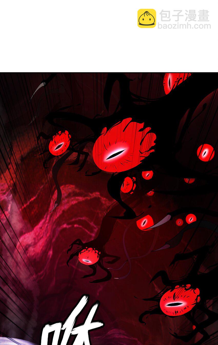 95 再遇擒紧(1/3)-第95话