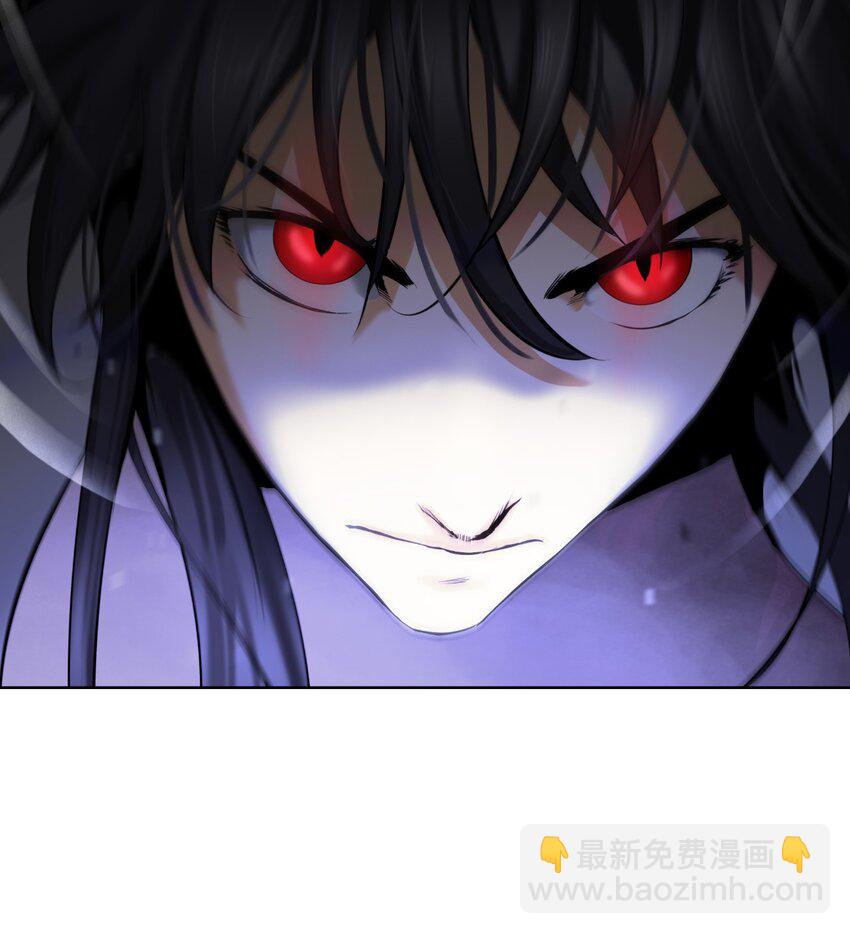 95 再遇擒紧(1/3)-第95话