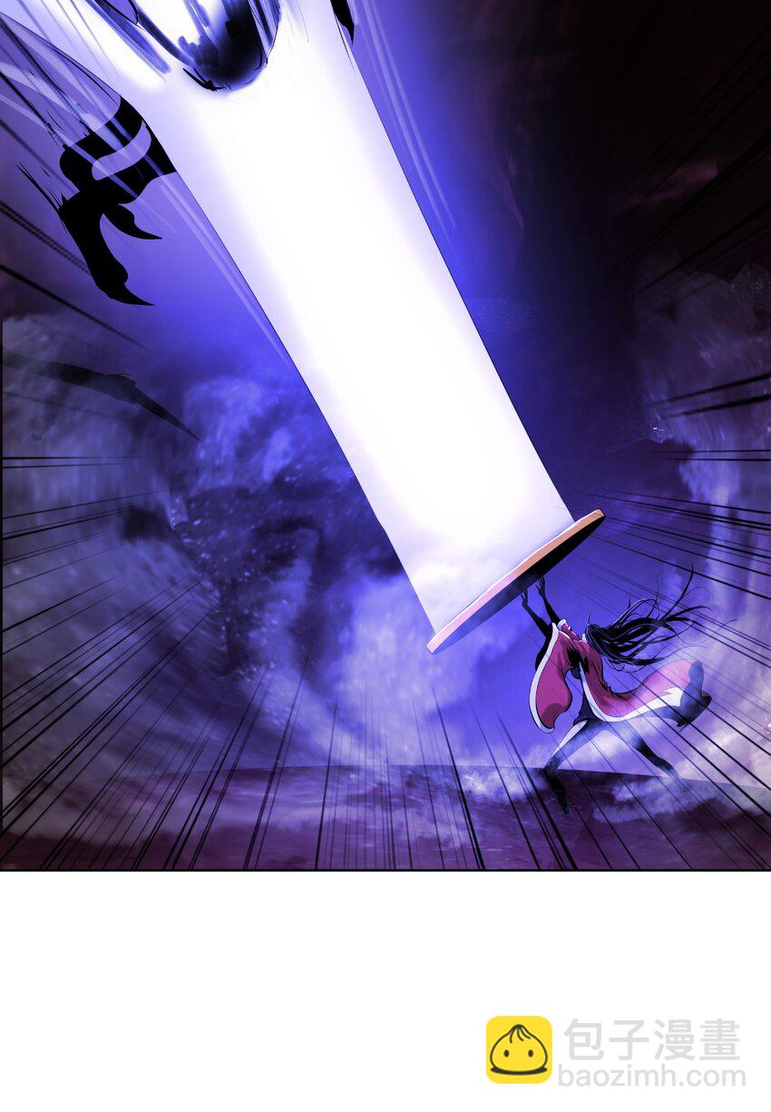 95 再遇擒紧(1/3)-第95话