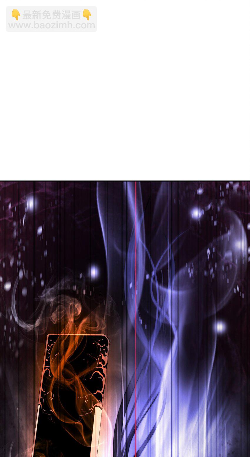 95 再遇擒紧(1/3)-第95话