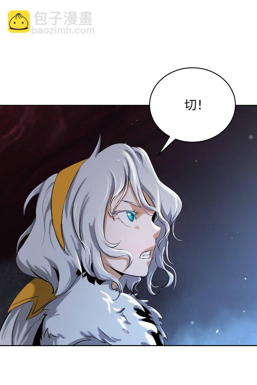 95 再遇擒紧(1/3)-第95话