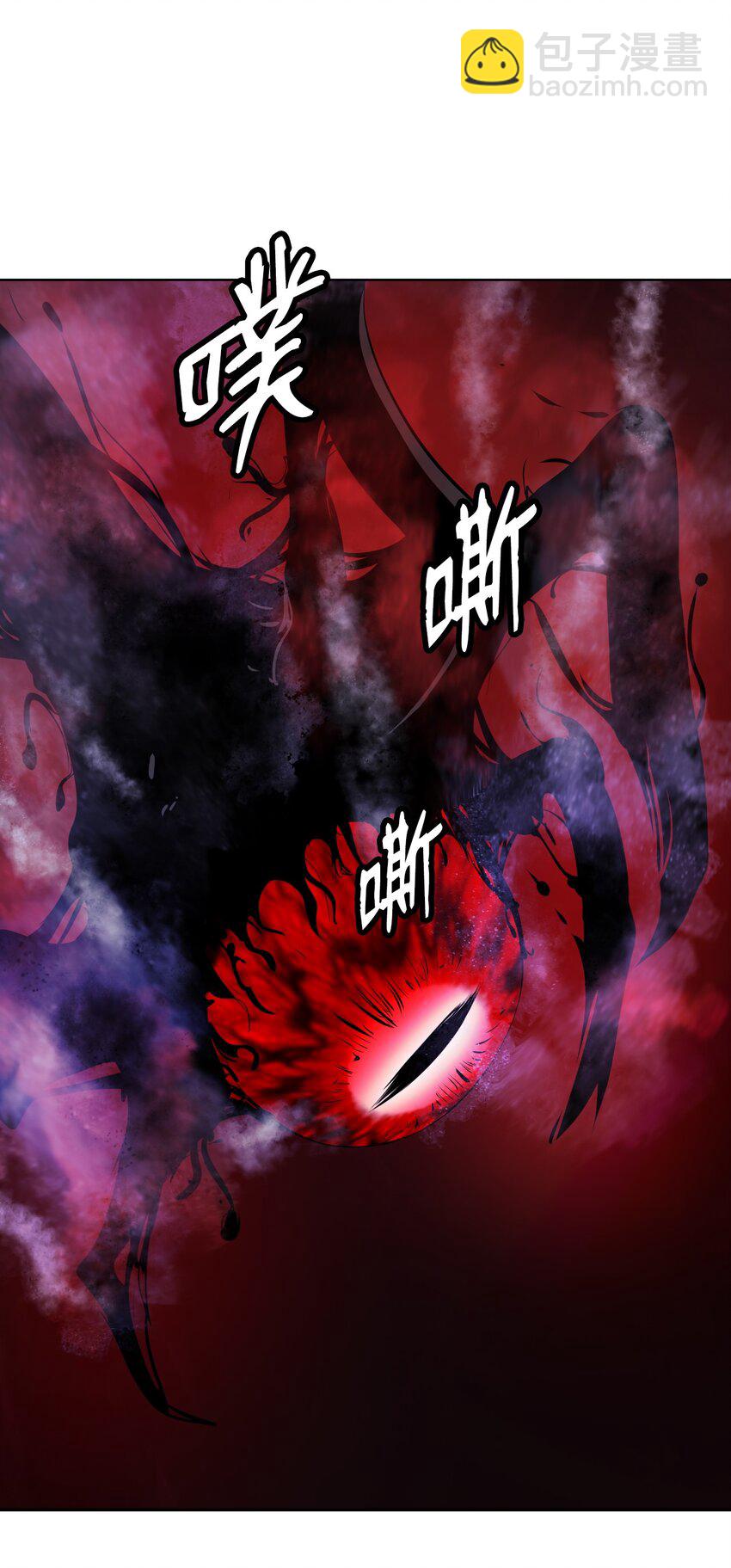 95 再遇擒紧(1/3)-第95话