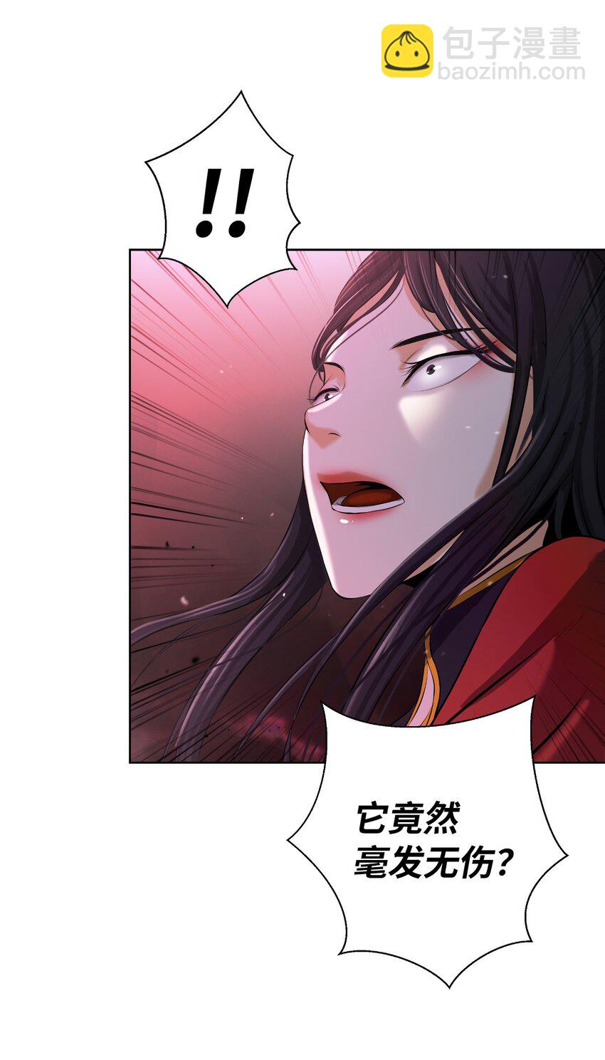 95 再遇擒紧(1/3)-第95话