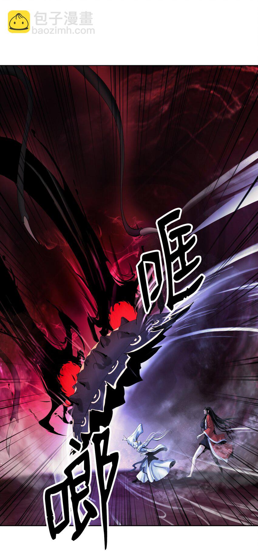 95 再遇擒紧(1/3)-第95话