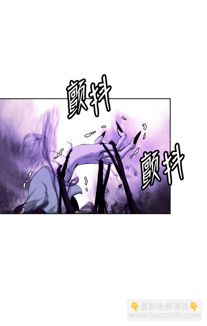 87 顽童鬼律(1/2)-第97话