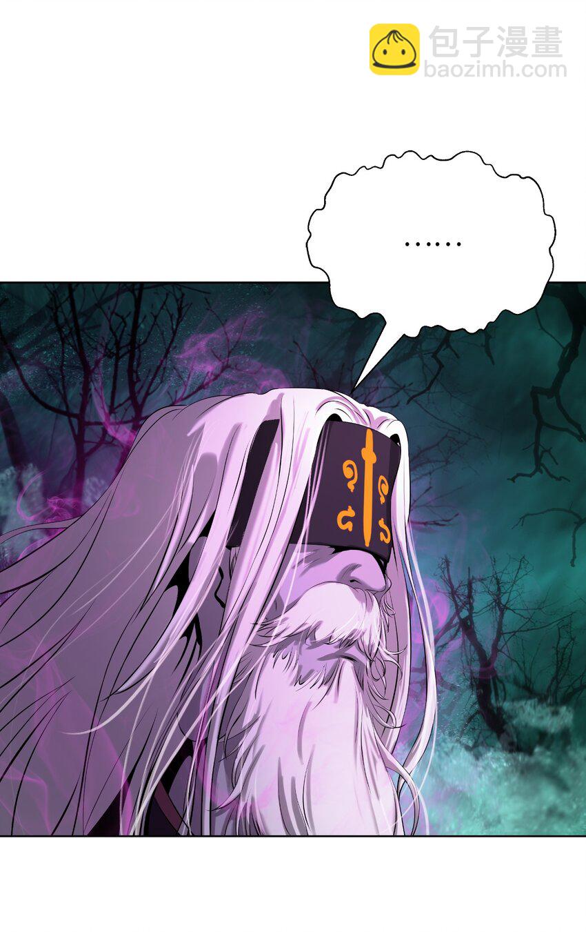 87 顽童鬼律(1/2)-第97话