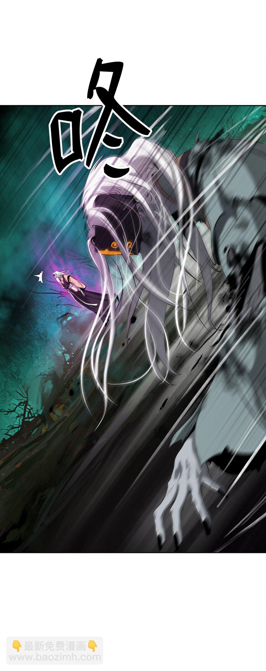 87 顽童鬼律(1/2)-第97话