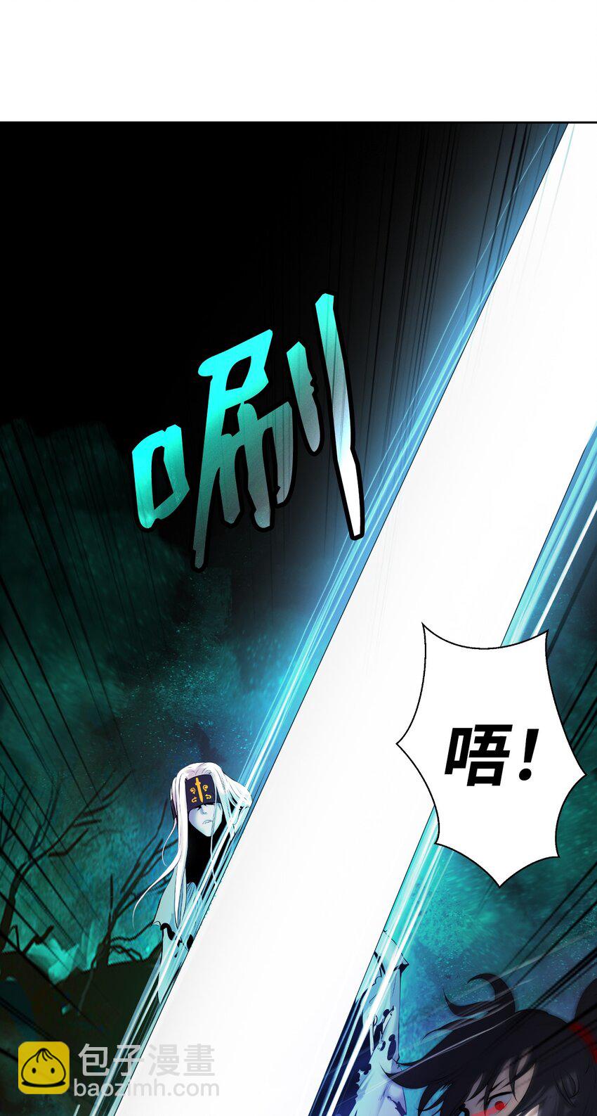 87 顽童鬼律(1/2)-第97话