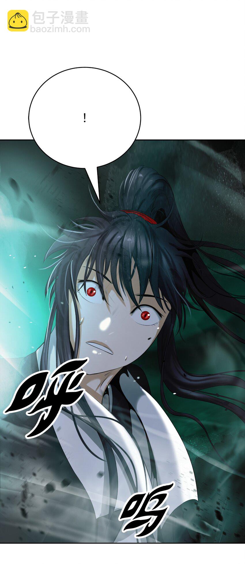 87 顽童鬼律(1/2)-第97话