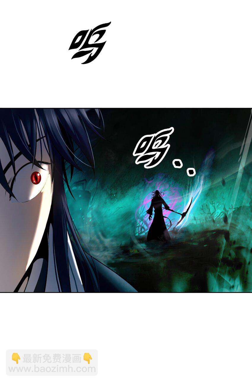 87 顽童鬼律(1/2)-第97话