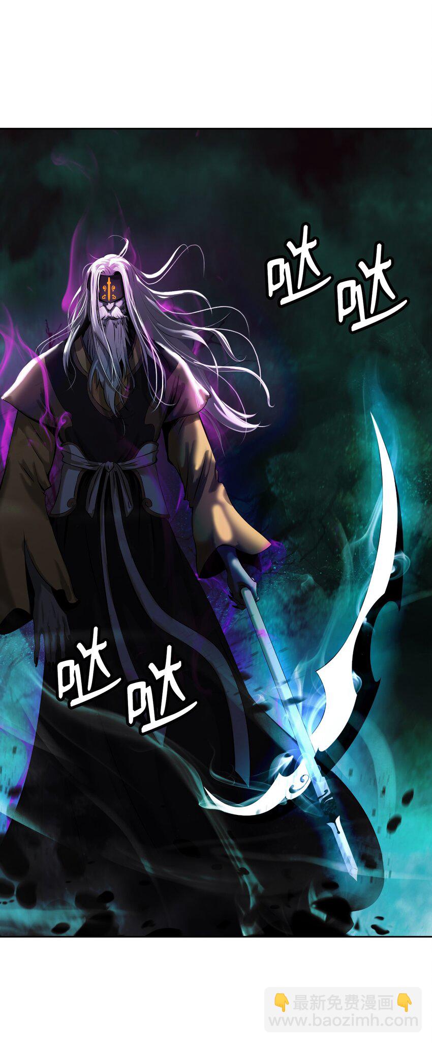 87 顽童鬼律(1/2)-第97话