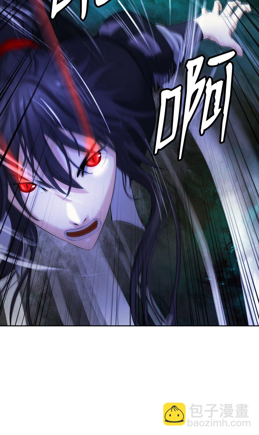 87 顽童鬼律(1/2)-第97话