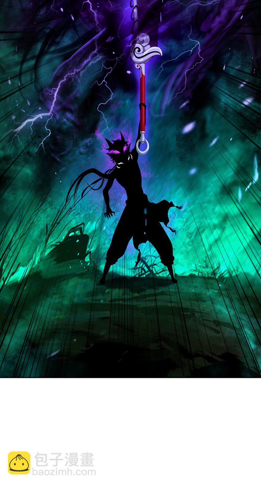 87 顽童鬼律(1/2)-第97话