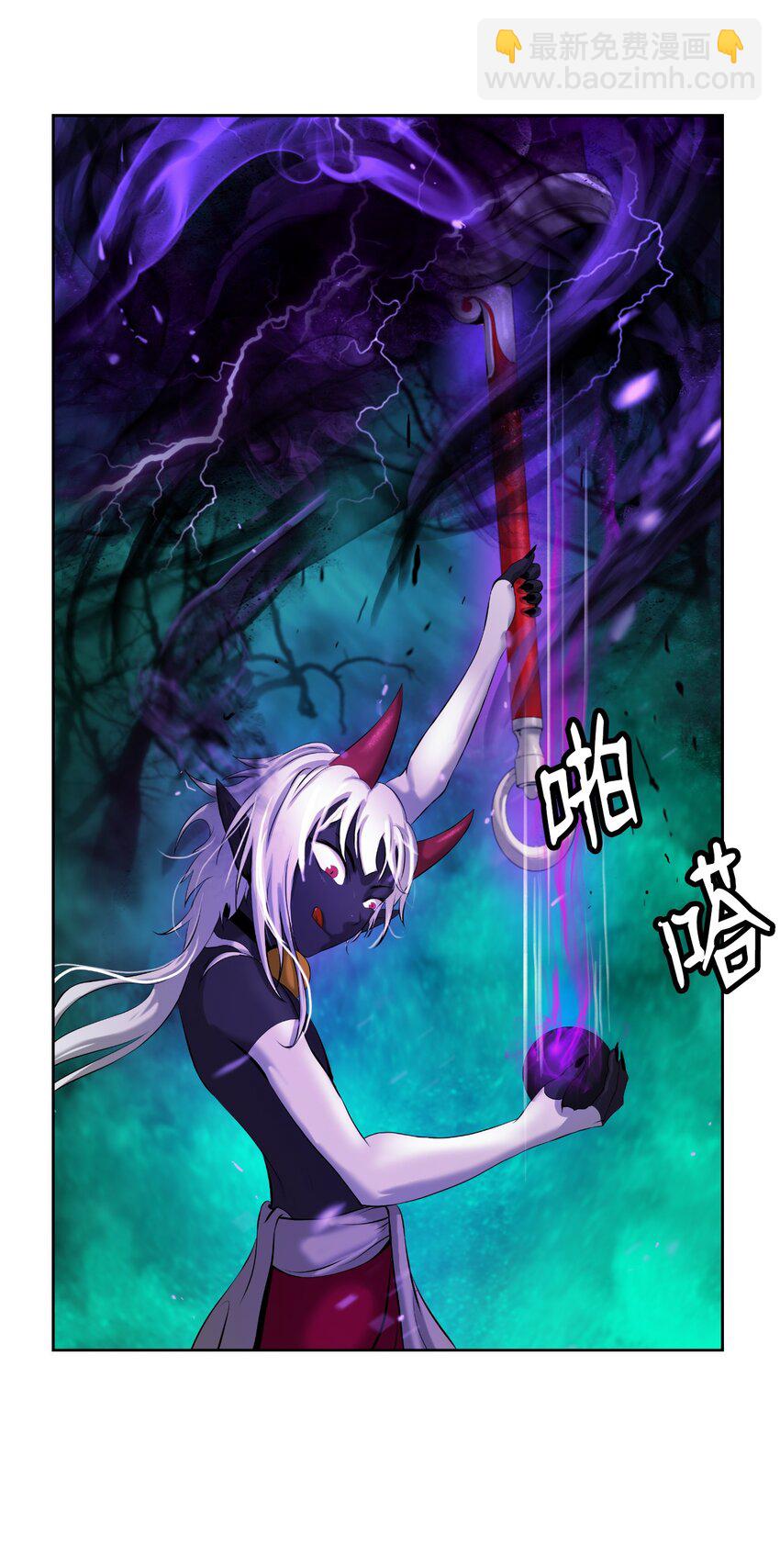 87 顽童鬼律(1/2)-第97话