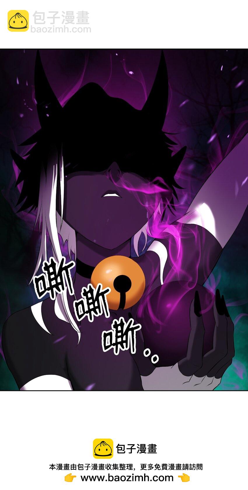 87 顽童鬼律(1/2)-第97话