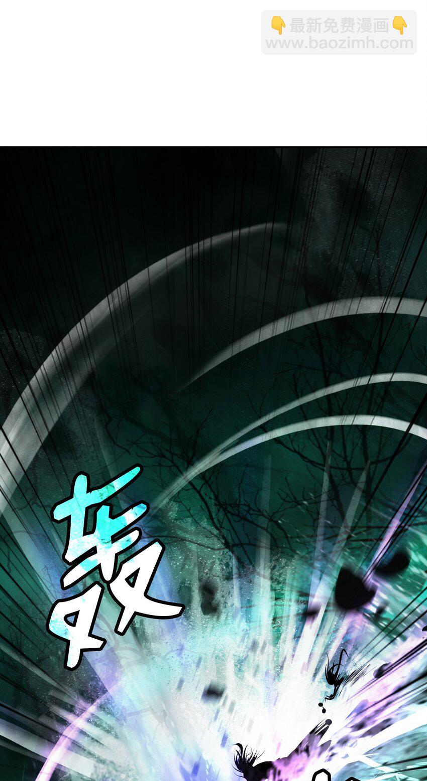 87 顽童鬼律(1/2)-第97话