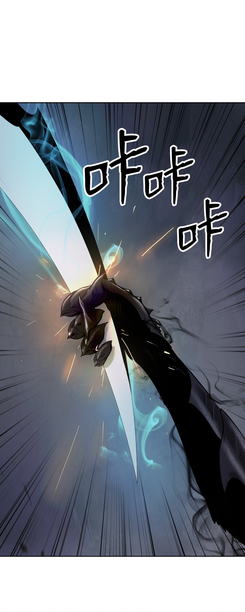 99 海族围攻(1/2)-第99话