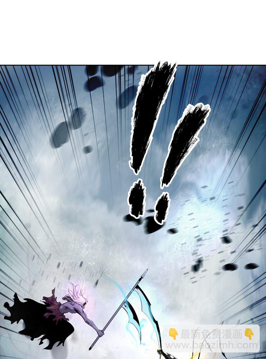 99 海族围攻(1/2)-第99话