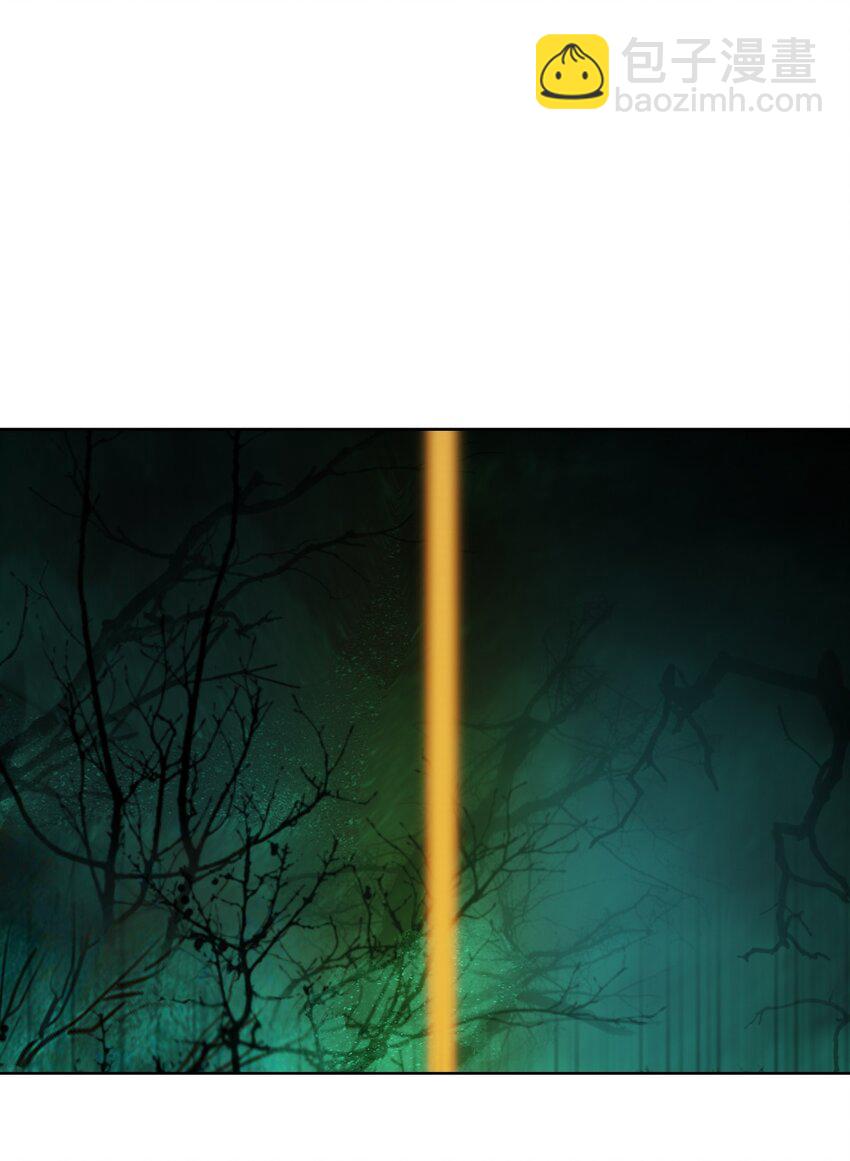 99 海族围攻(1/2)-第99话