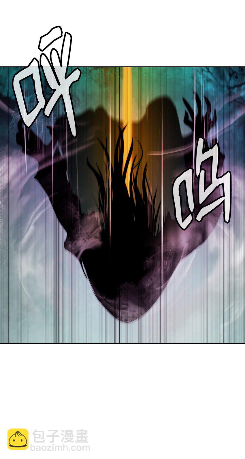 99 海族围攻(1/2)-第99话