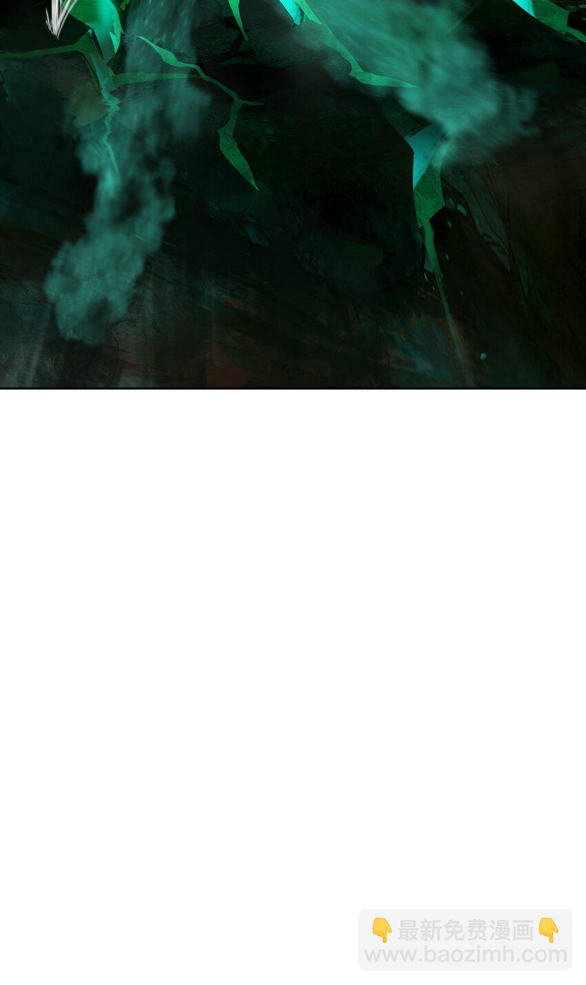 99 海族围攻(1/2)-第99话