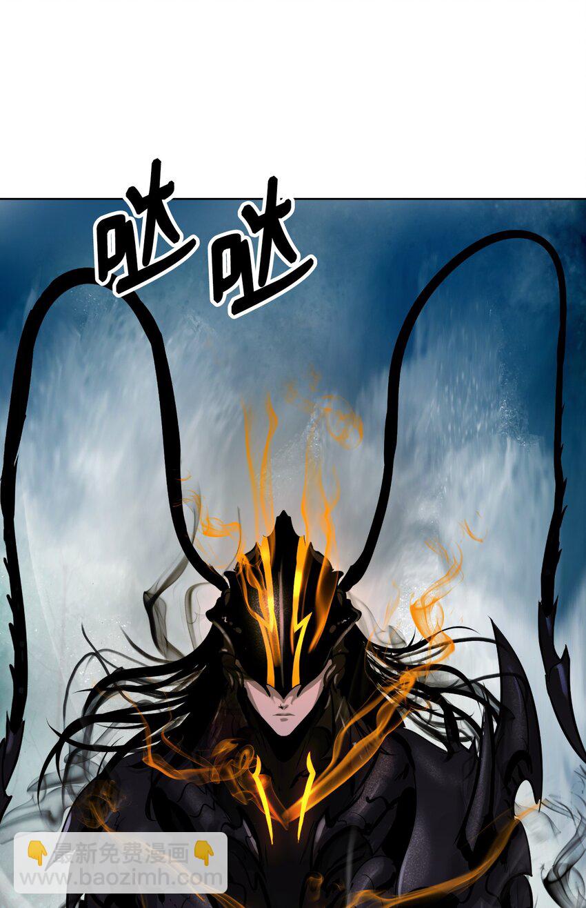 99 海族围攻(1/2)-第99话