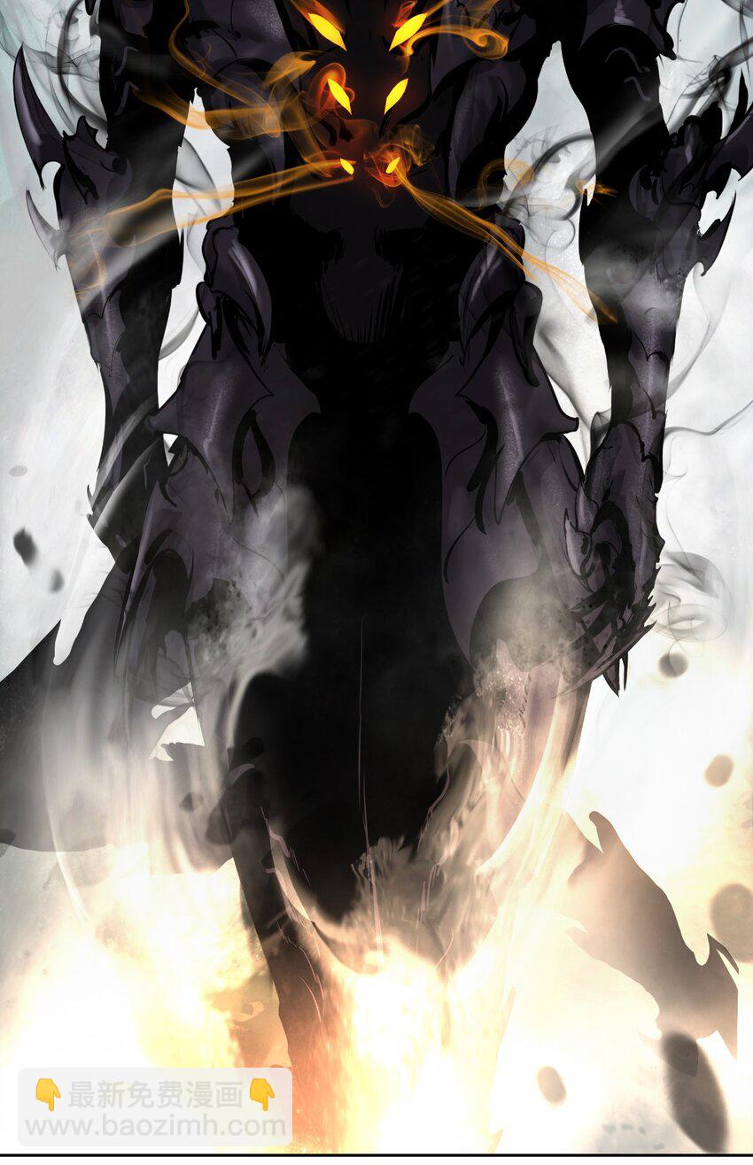 99 海族围攻(1/2)-第99话