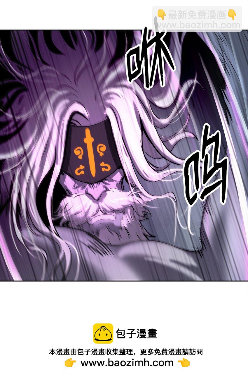 99 海族围攻(1/2)-第99话