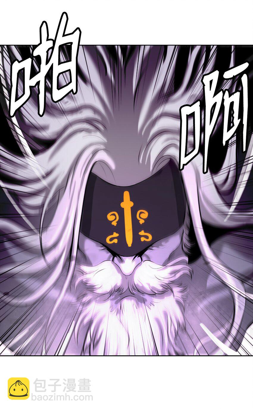 99 海族围攻(1/2)-第99话