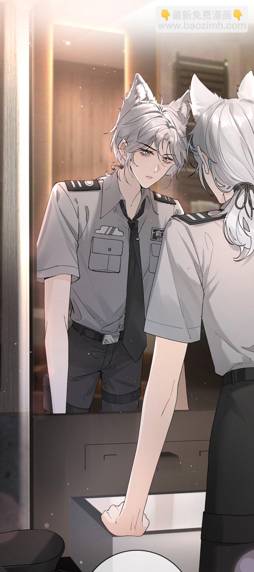 01 重逢闵珺-第1话