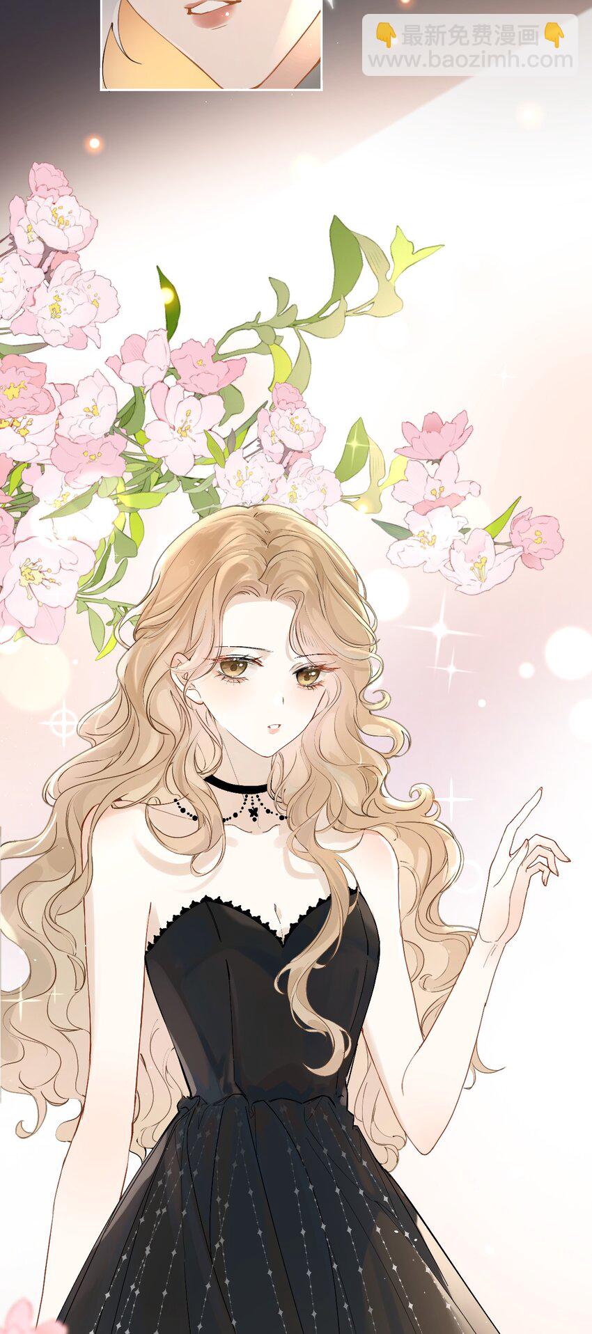 01 重逢闵珺-第1话