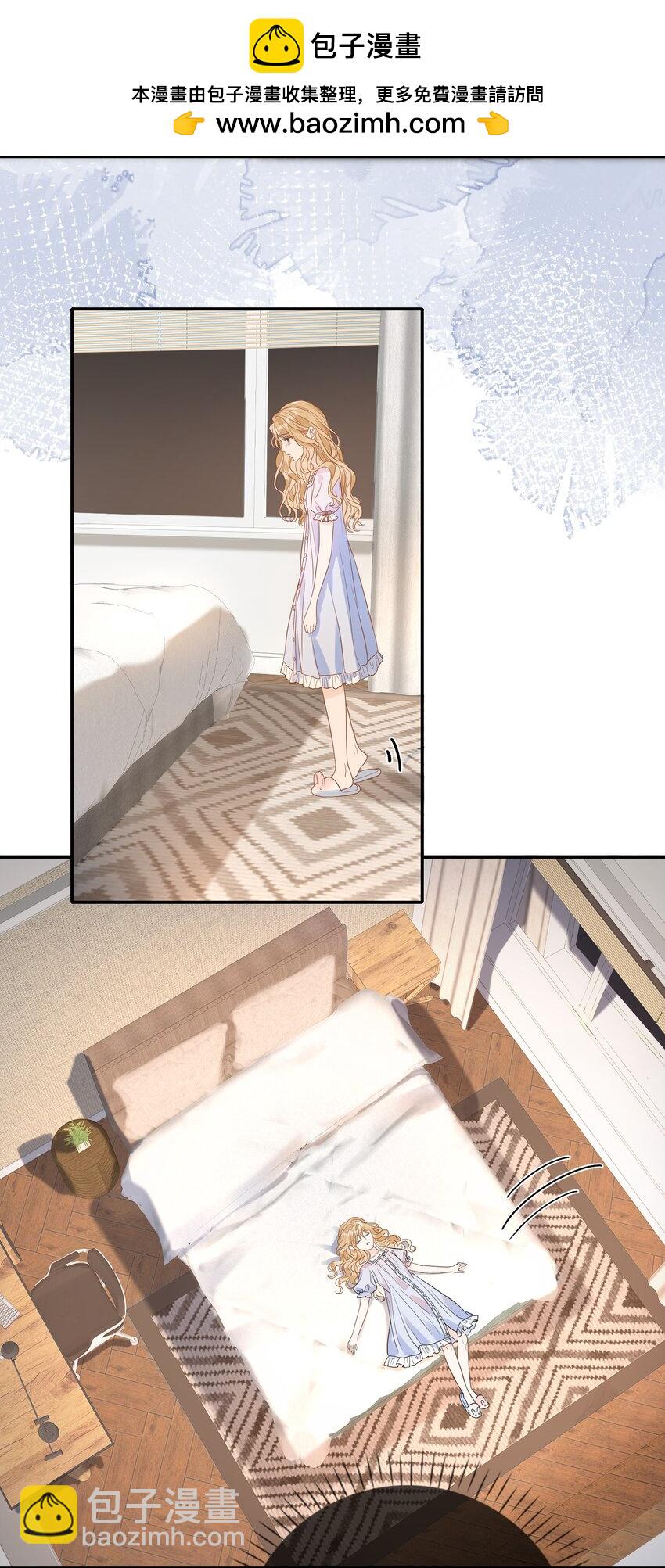 08 发烧中-第9话