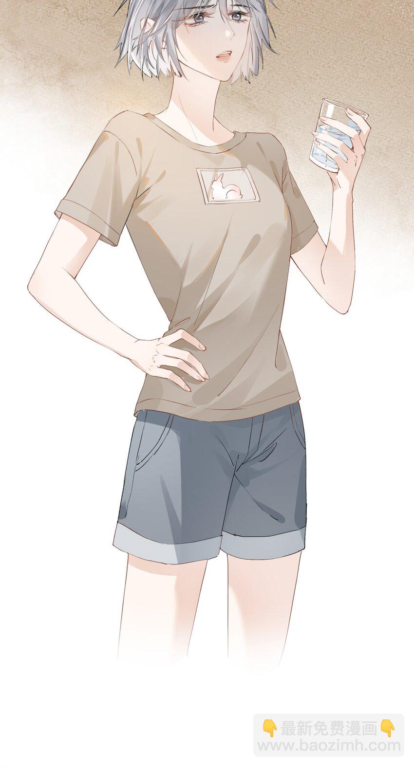 08 发烧中-第9话