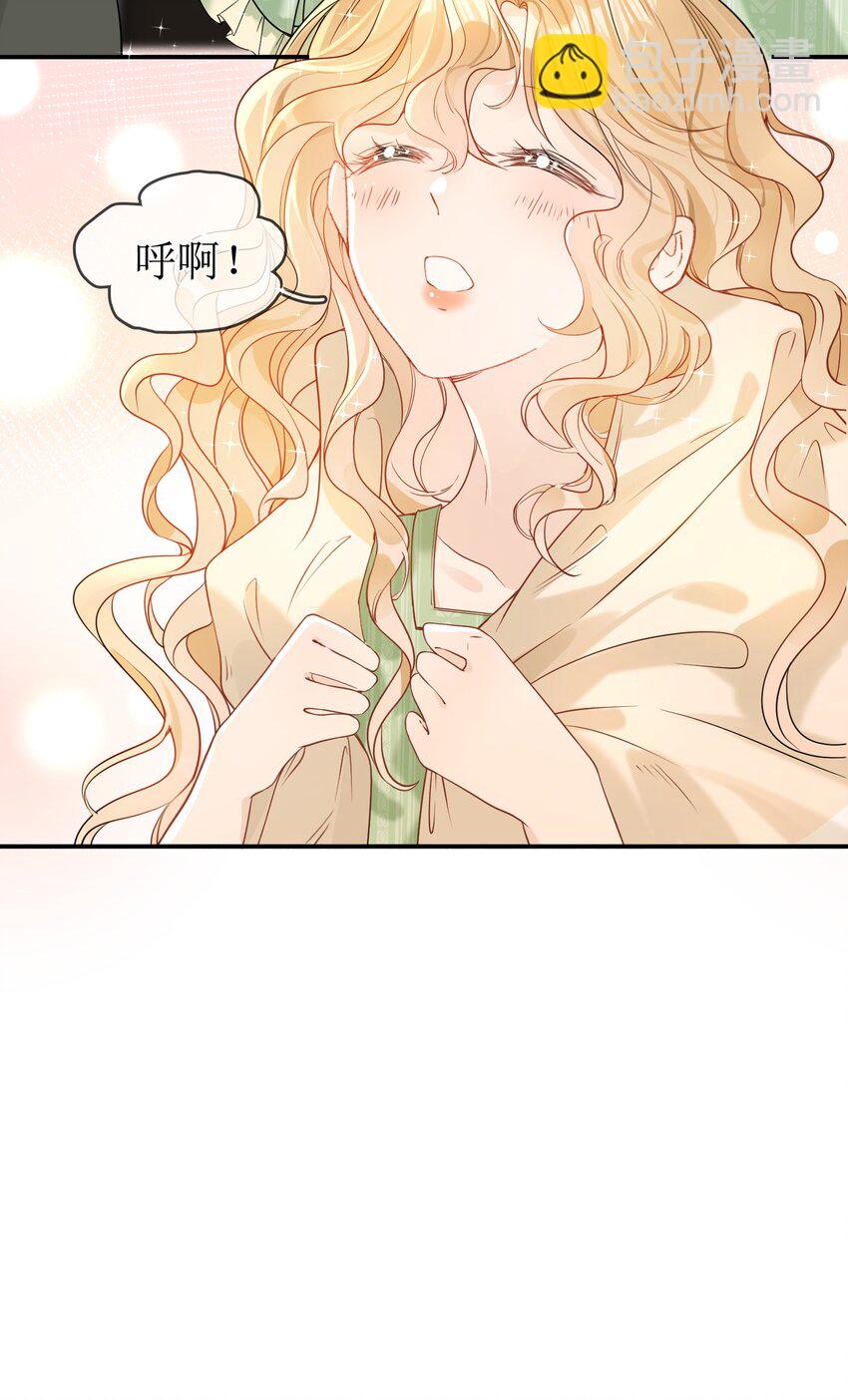 08 发烧中-第9话