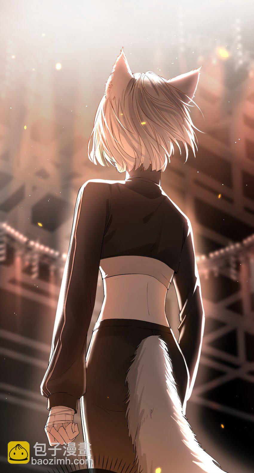 10 狐狸也不差的-第11话