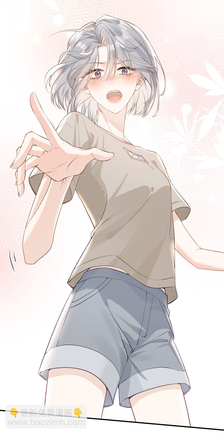 10 狐狸也不差的-第11话