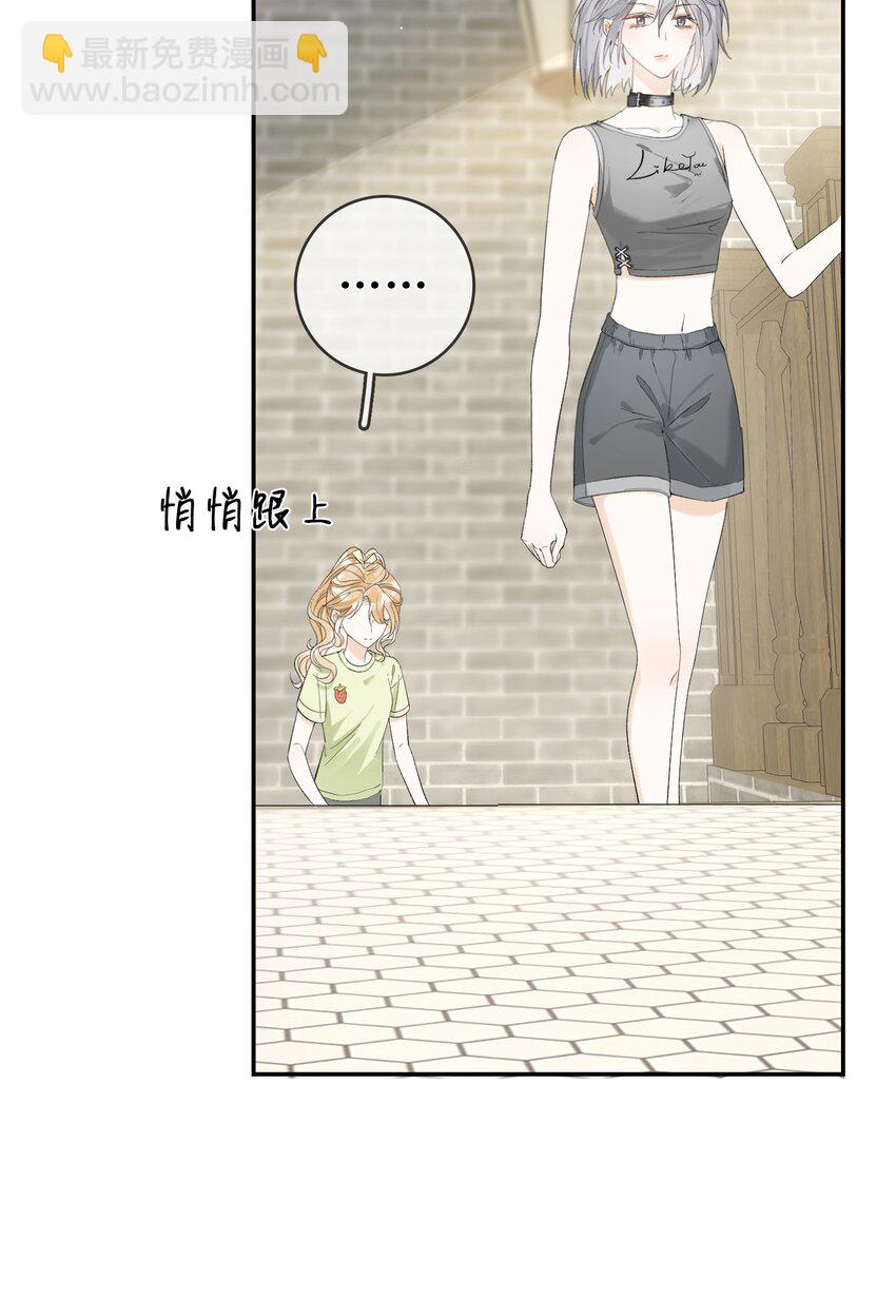 12 祈福与爱-第13话